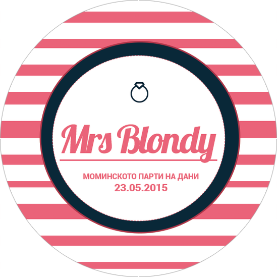 Mrs Blondy