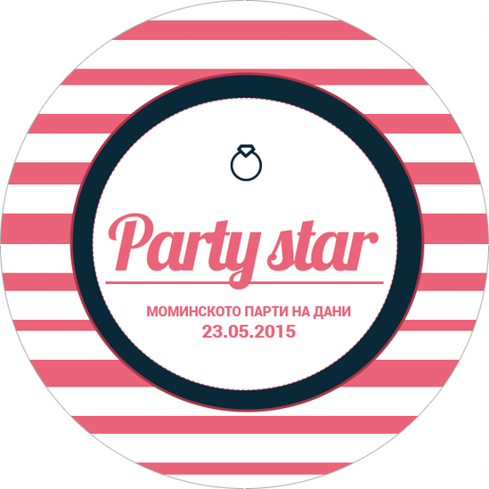 Party star